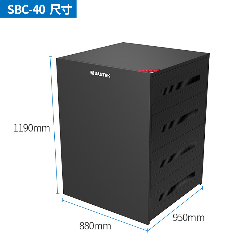 山特SBC-A 電池柜