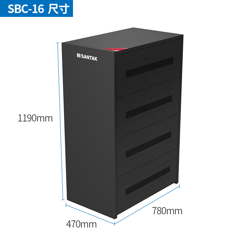 山特SBC-A 電池柜