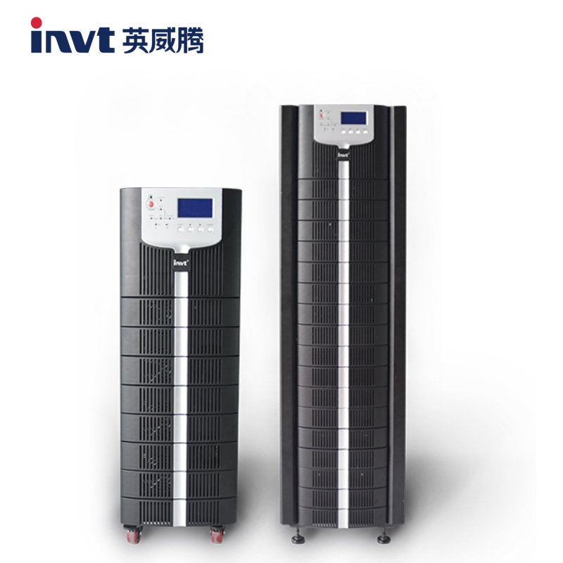 英威騰(invt)—HT33系列10~40kVA塔式UPS