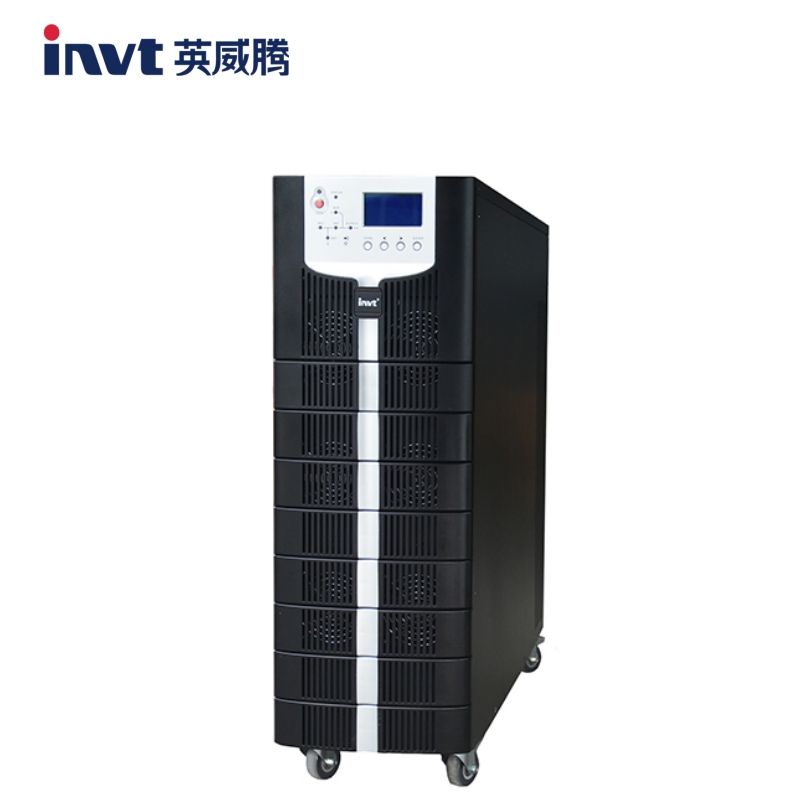 英威騰(invt)—HT33系列10~40kVA塔式UPS