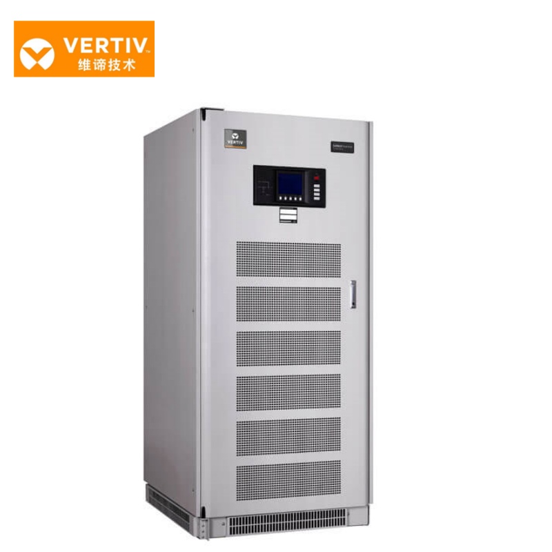 維諦VERTIV—UL33工頻UPS