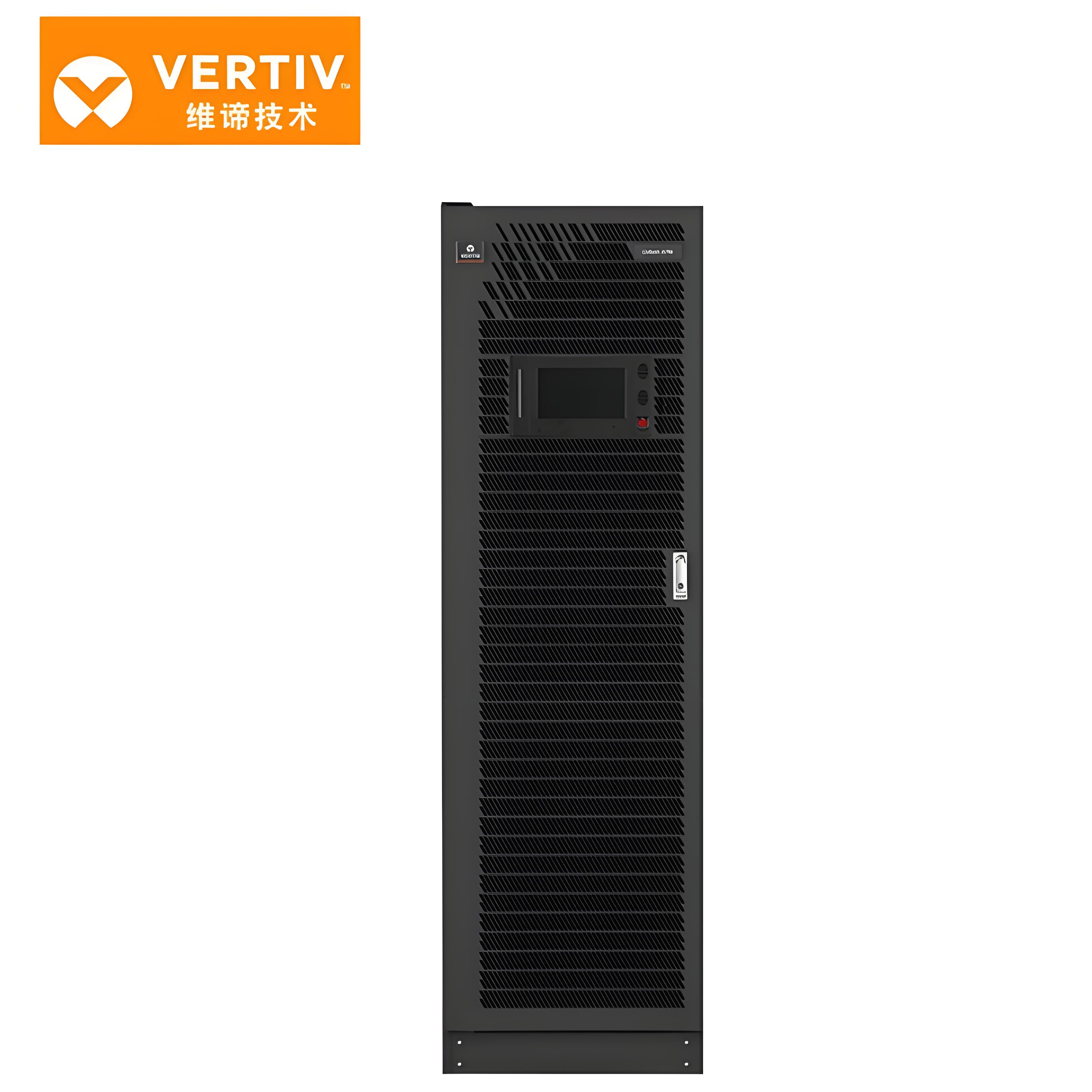 維諦VERTIV · APM模塊化UPS(50-500kva)