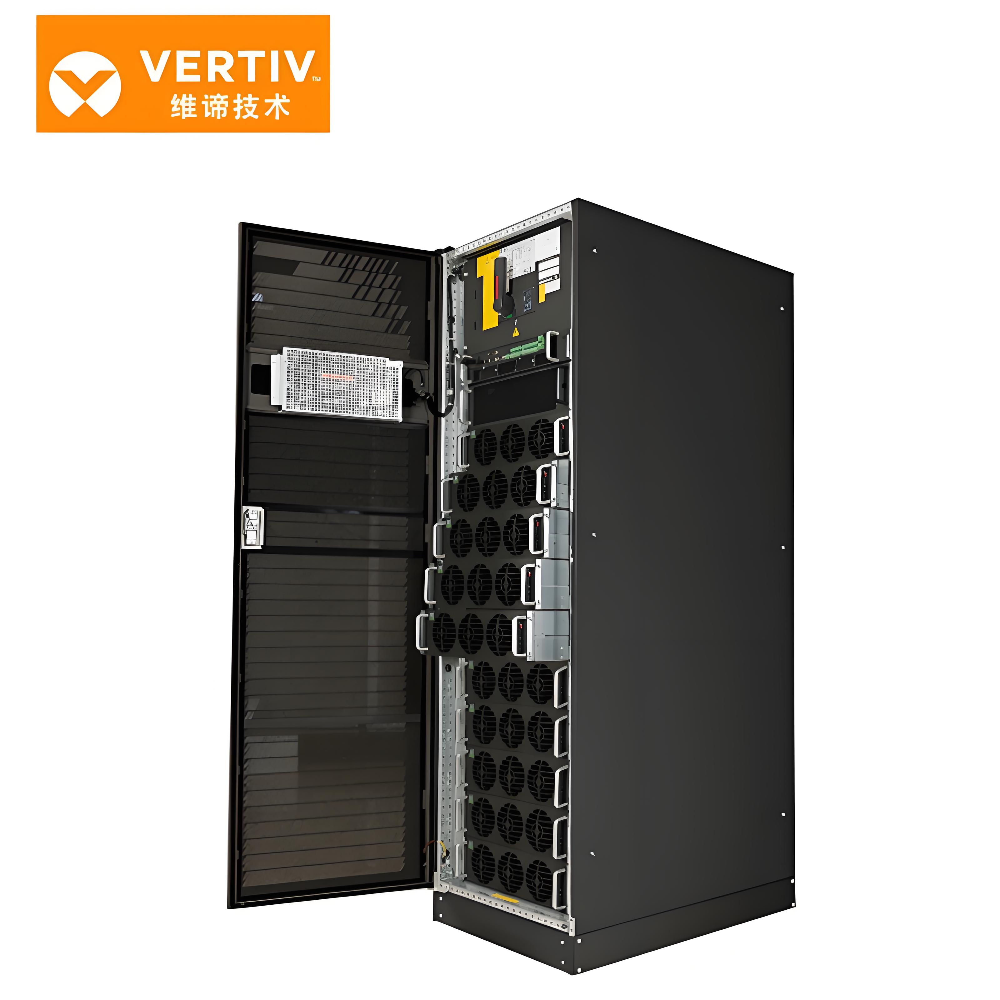 維諦VERTIV · APM模塊化UPS(50-500kva)