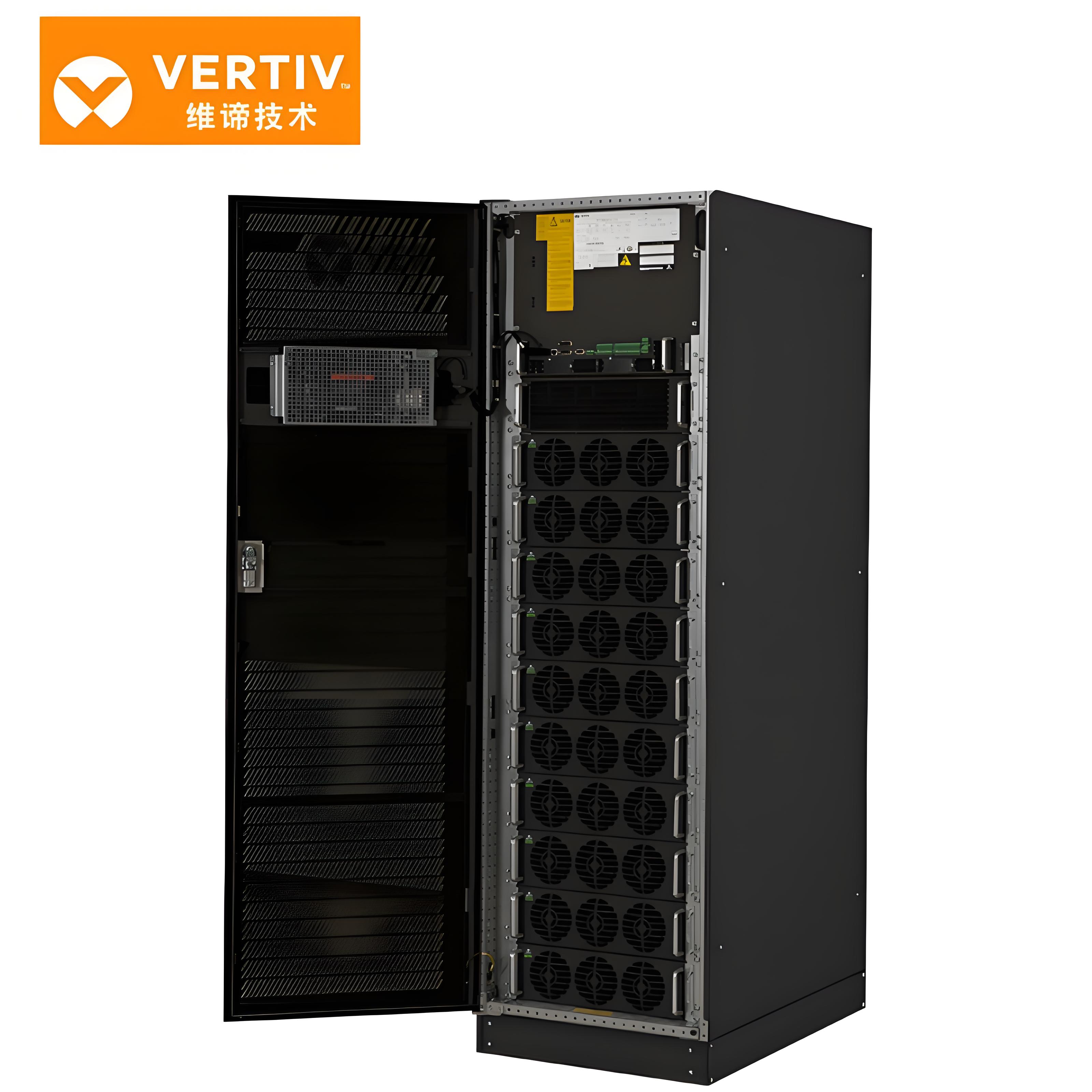 維諦VERTIV · APM模塊化UPS(50-500kva)