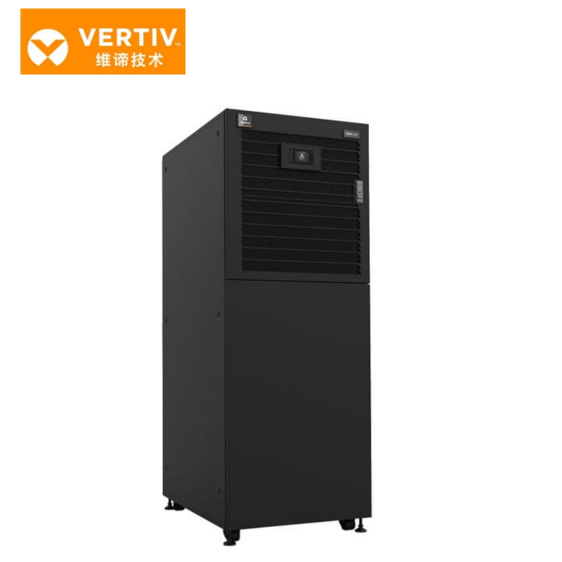 維諦VERTIV ·?Liebert? EXS系列(30-80kw)