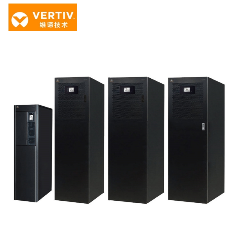 維諦VERTIV ·?Liebert? EXS系列(30-80kw)