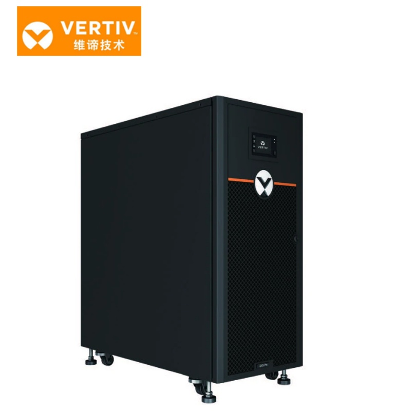 維諦VERTIV ·?EXS Pro系列(30-80kva)