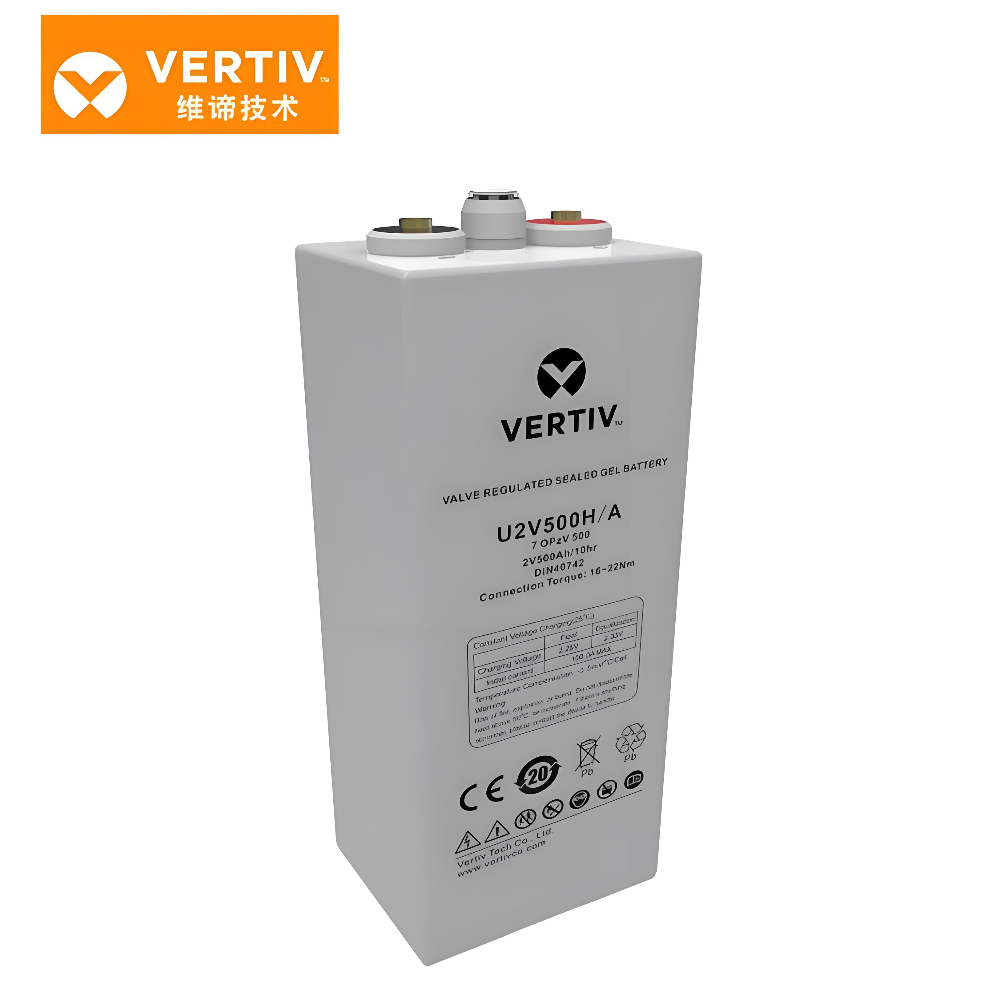 維諦VERTIV ·?2V管式膠體蓄電池