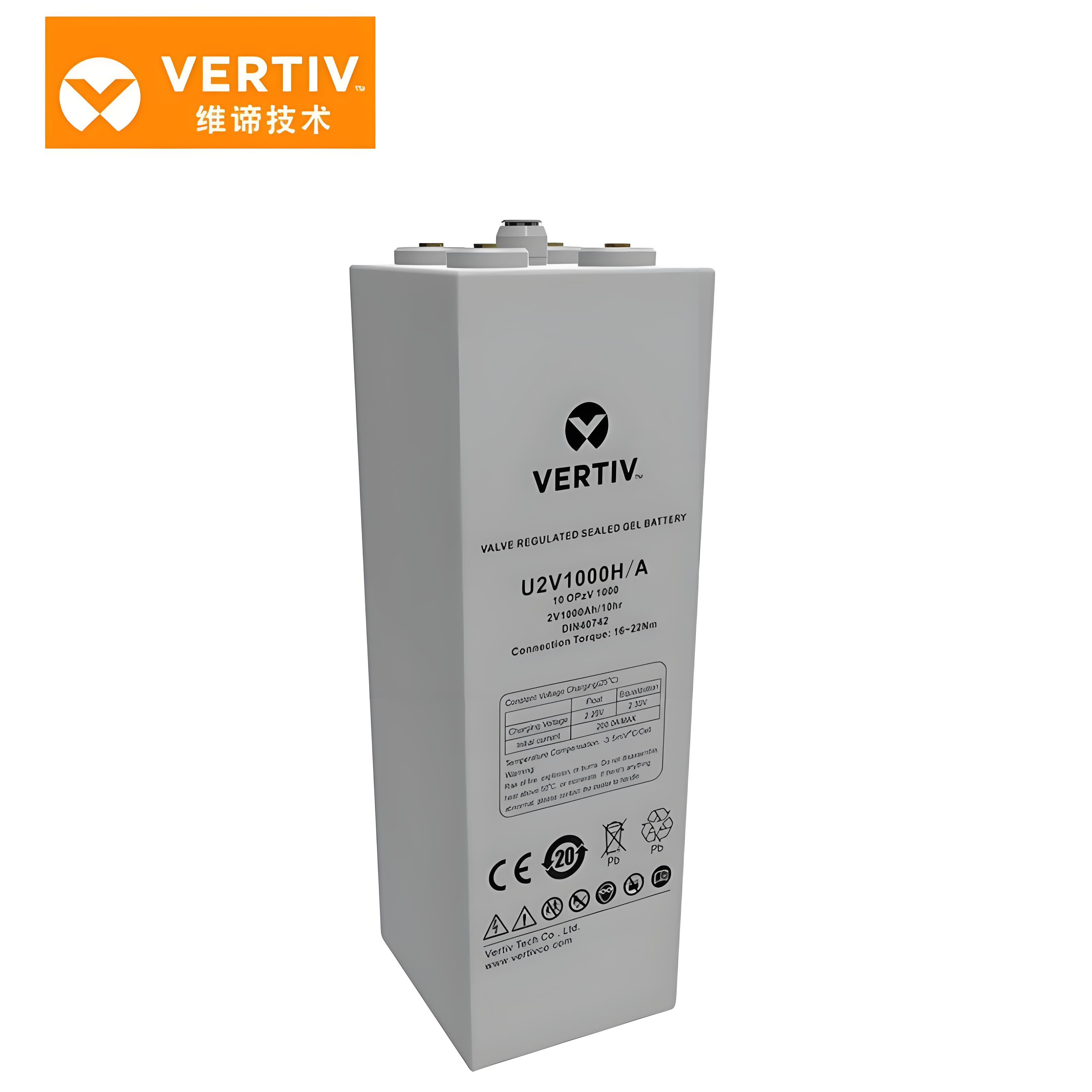 維諦VERTIV ·?2V管式膠體蓄電池