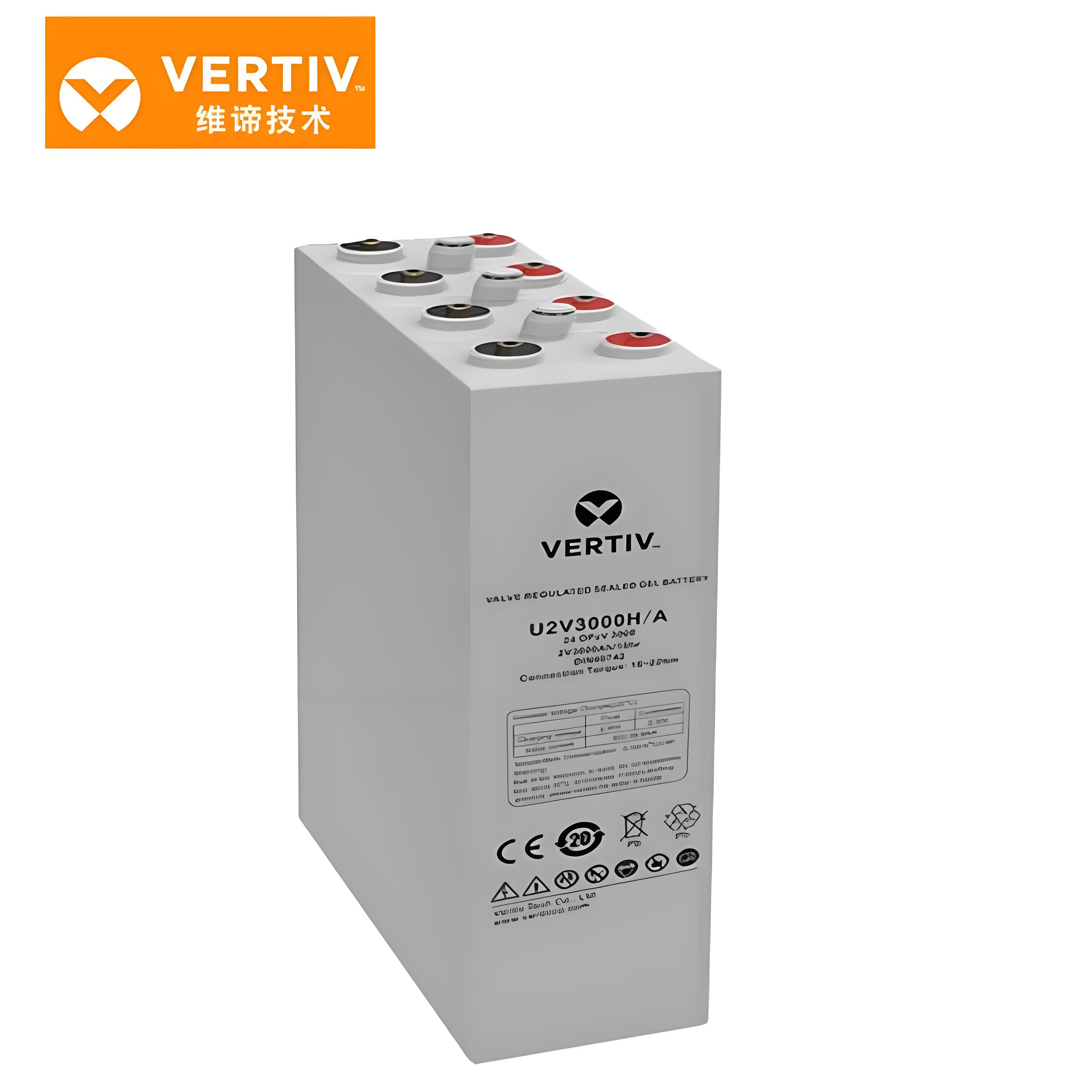 維諦VERTIV ·?2V管式膠體蓄電池